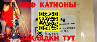 героин Малоярославец