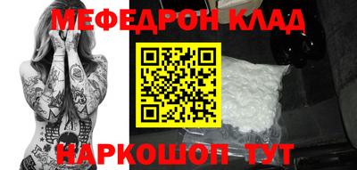 героин Малоярославец
