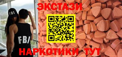 героин Малоярославец