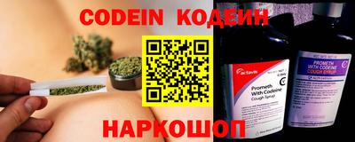 героин Малоярославец