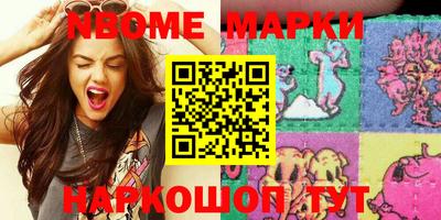героин Малоярославец