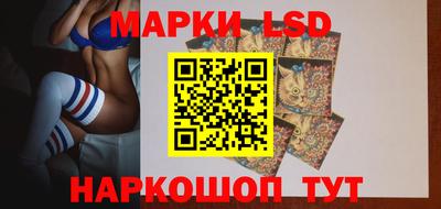 МДМА Мариинск