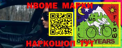 мефедрон VHQ Малгобек