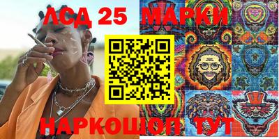 мефедрон VHQ Малгобек