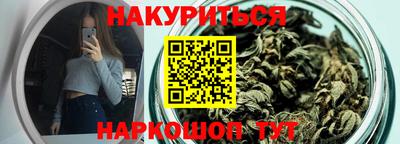 героин Малоярославец