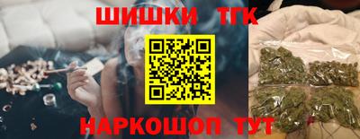 МДМА Мариинск