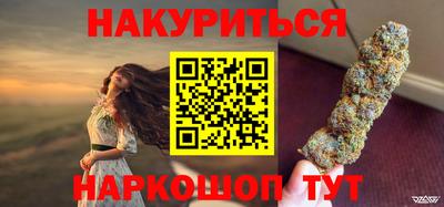 героин Малоярославец