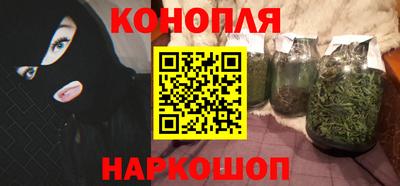героин Малоярославец