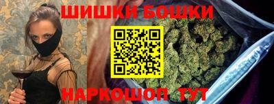 мефедрон VHQ Малгобек