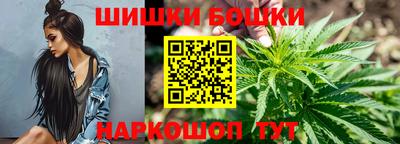 героин Малоярославец