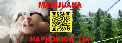 мефедрон VHQ Малгобек