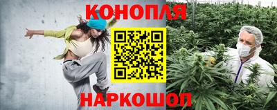 мефедрон VHQ Малгобек