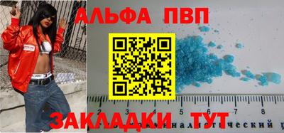 героин Малоярославец