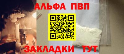 МДМА Мариинск