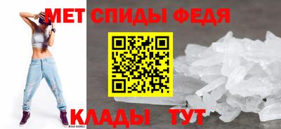 героин Малоярославец