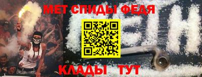 героин Малоярославец