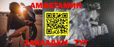 героин Малоярославец