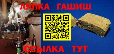 МДМА Мариинск