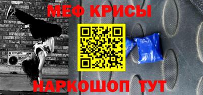 героин Малоярославец