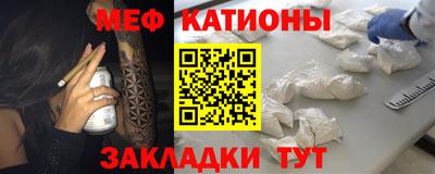 героин Малоярославец